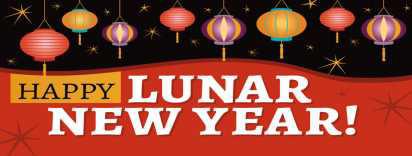 What is the year of the snake? 